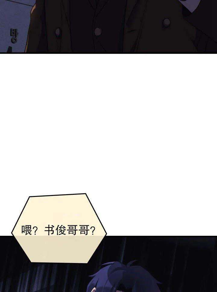 118.jpg