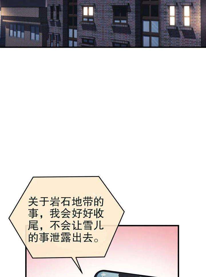 76.jpg