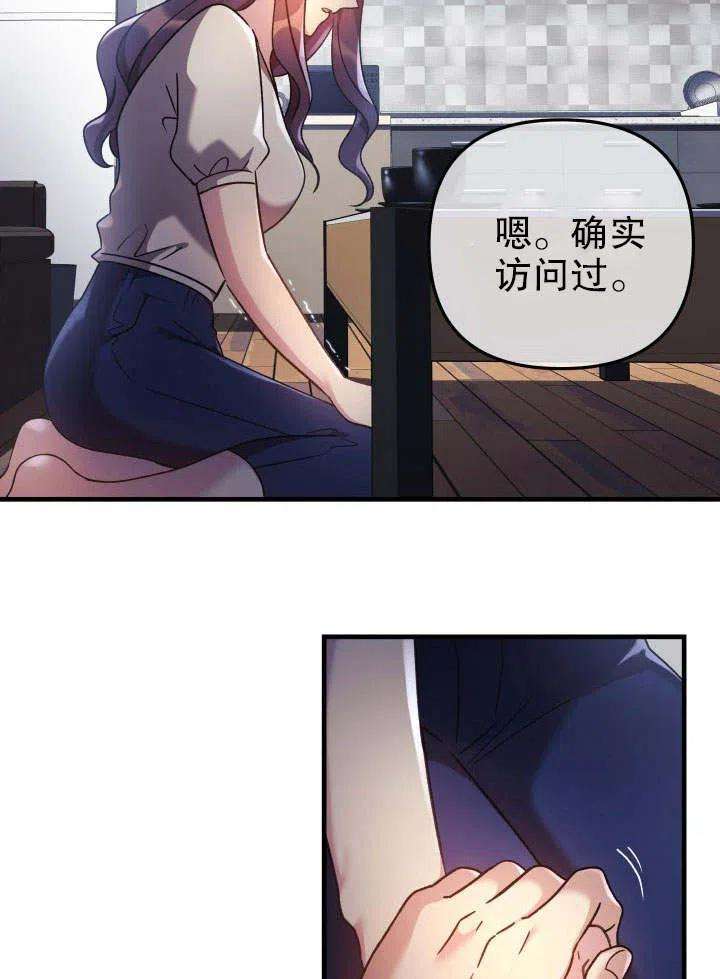 42.jpg