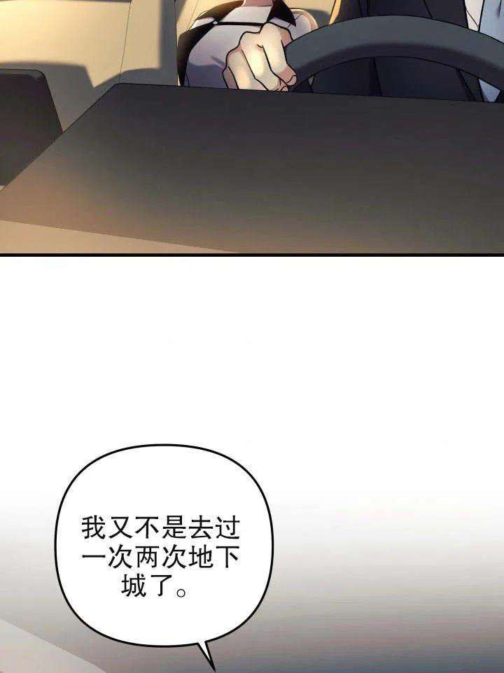 88.jpg