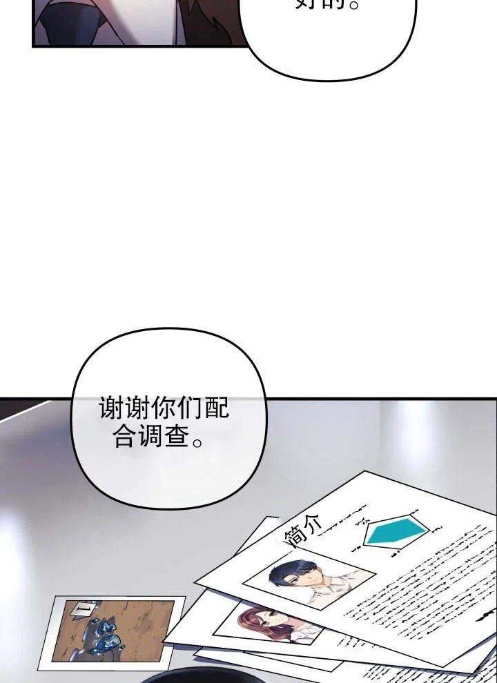 54.jpg
