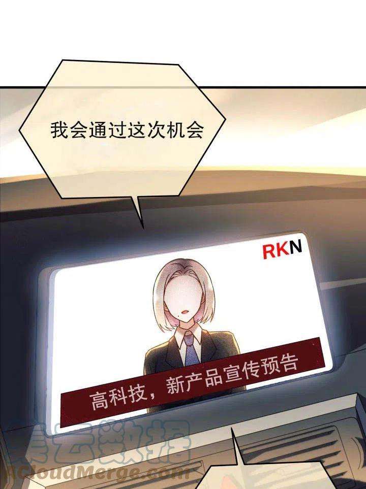 85.jpg