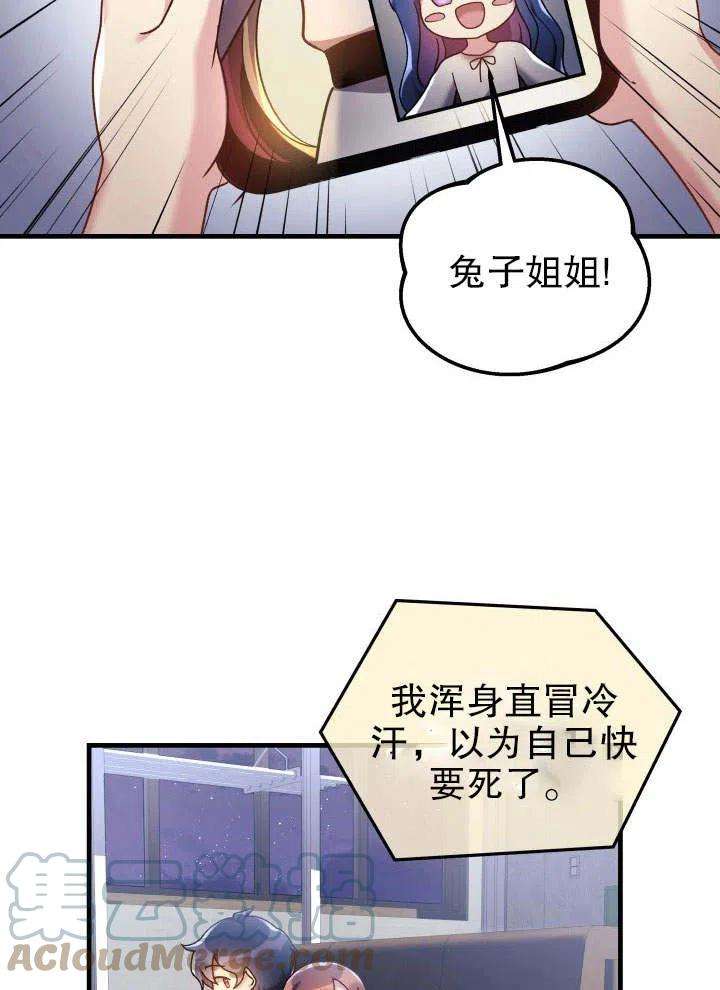 57.jpg
