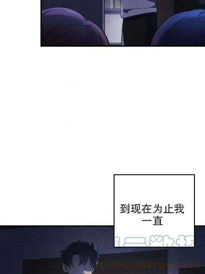 77.jpg