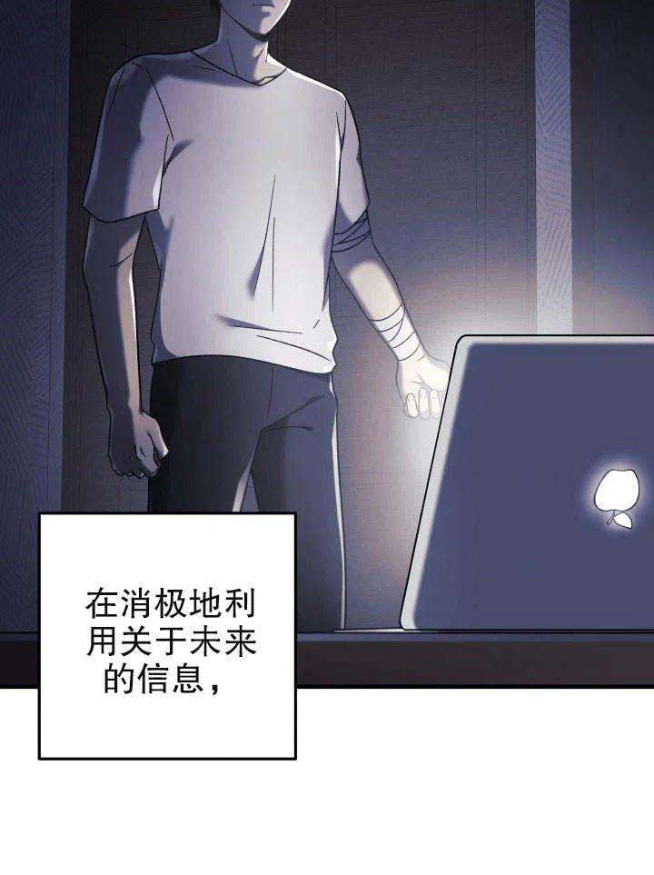 78.jpg