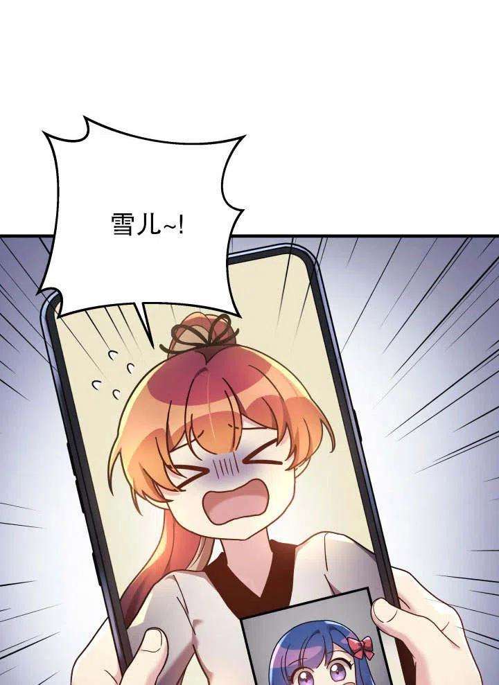 56.jpg