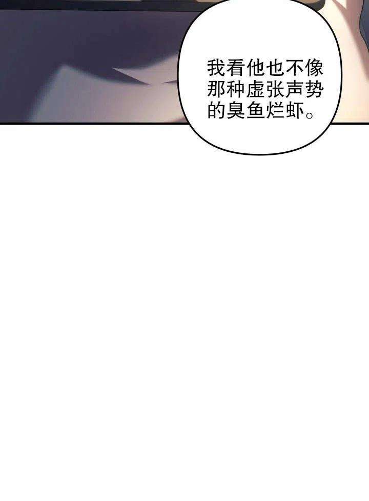 79.jpg