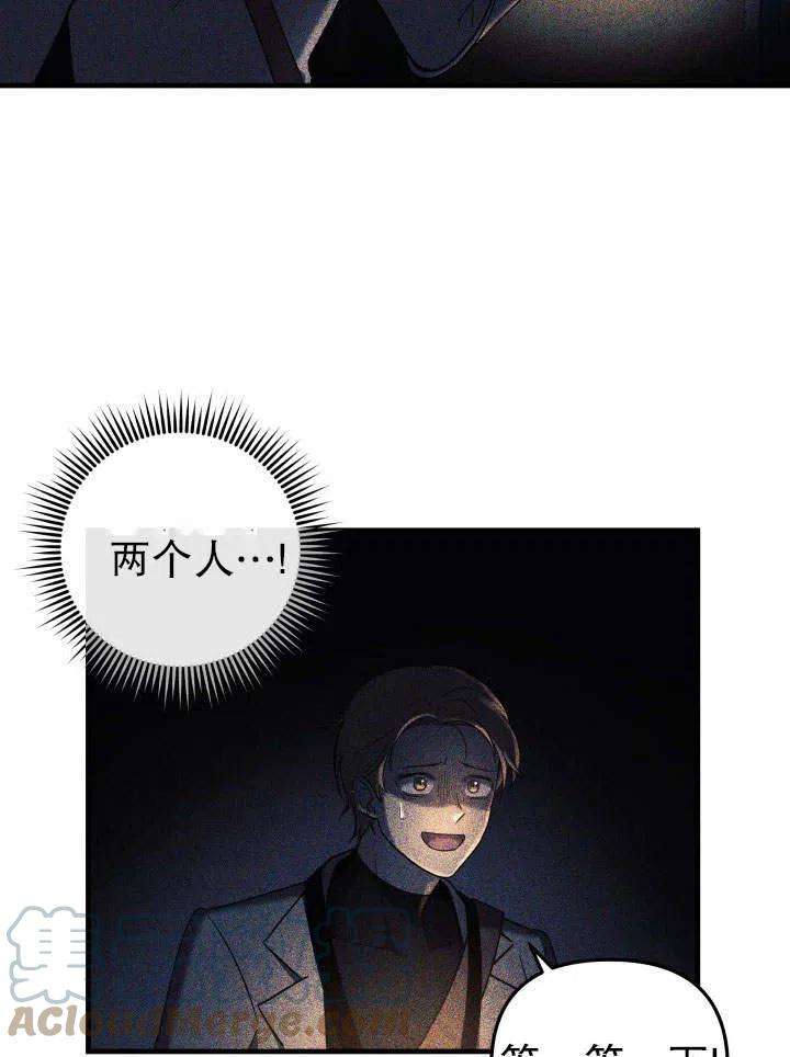 61.jpg