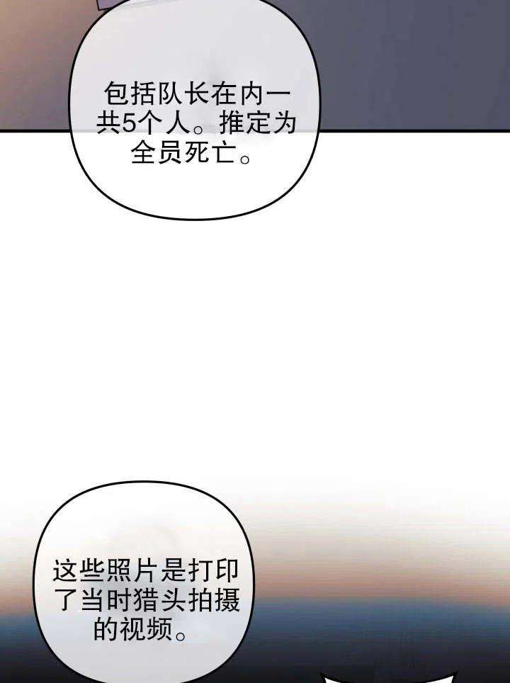 58.jpg
