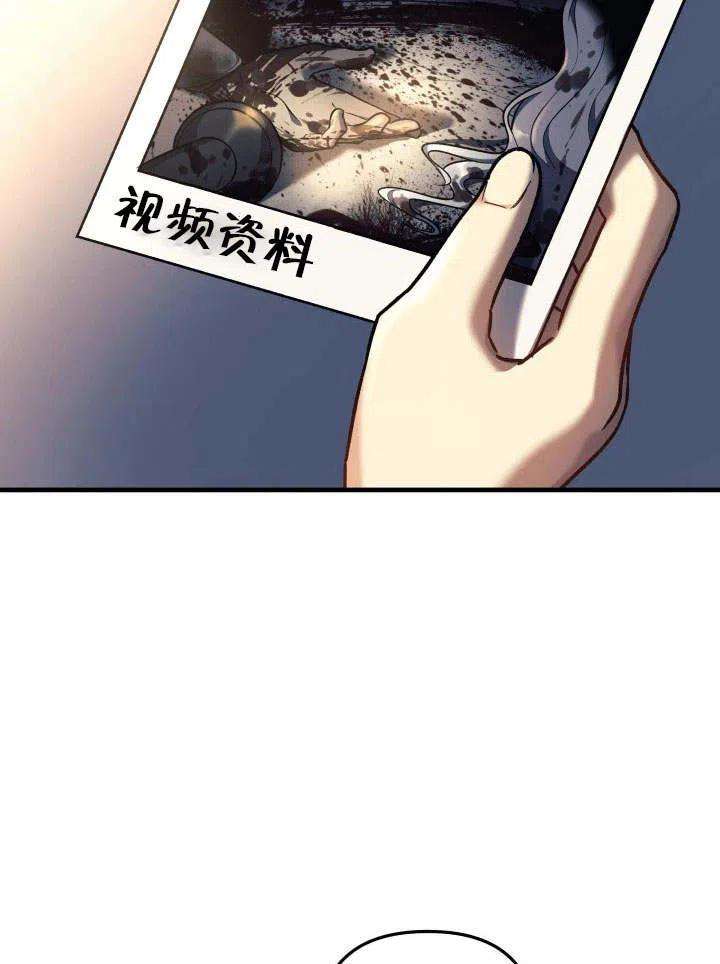 66.jpg