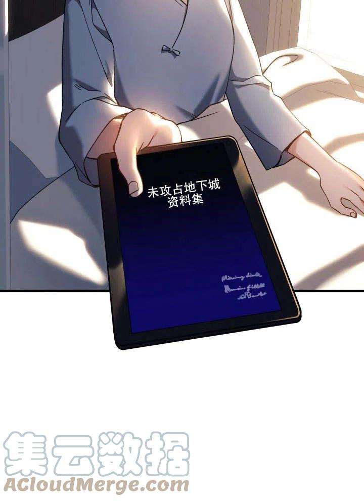 49.jpg