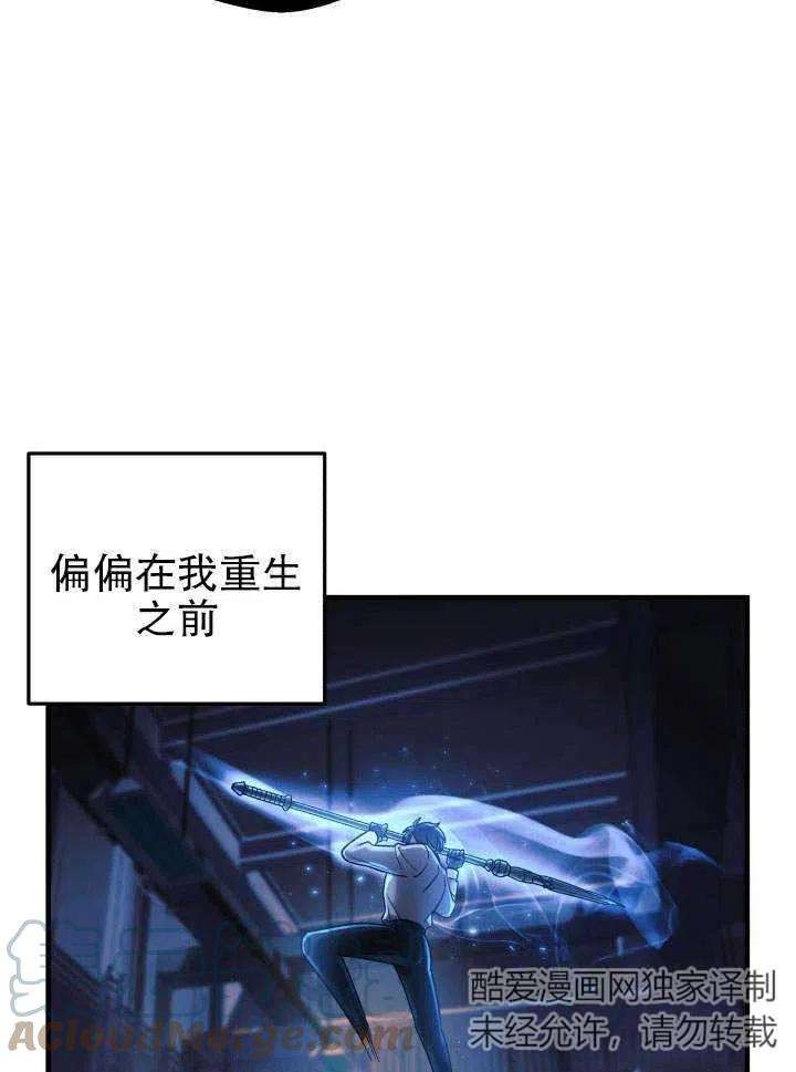 65.jpg