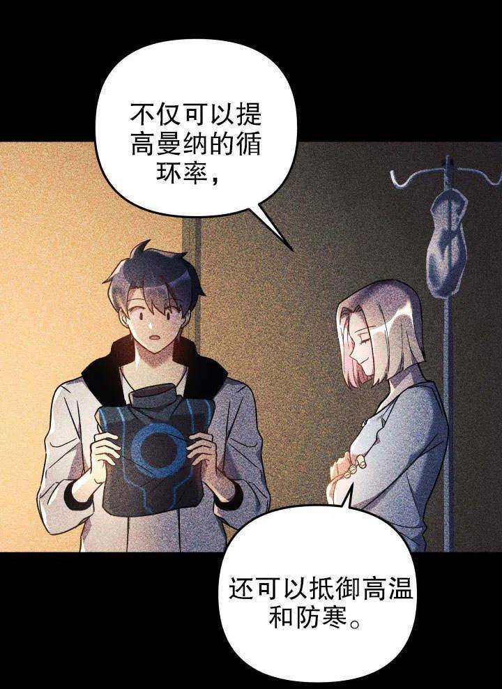 108.jpg