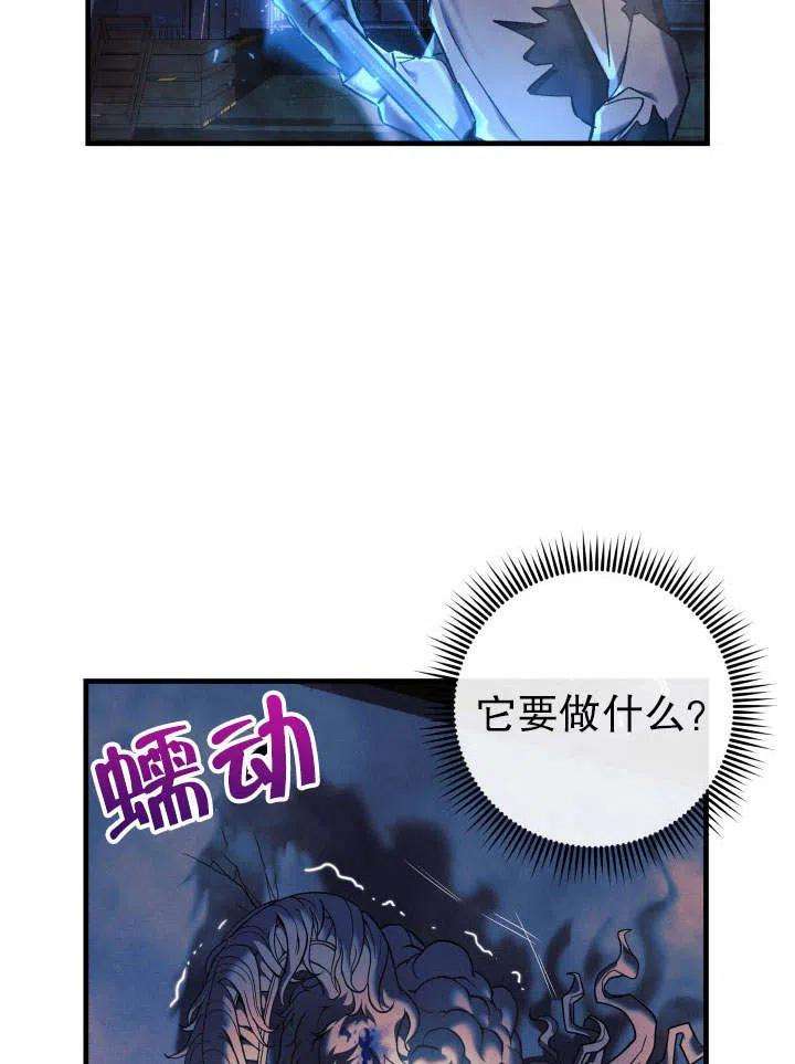 88.jpg