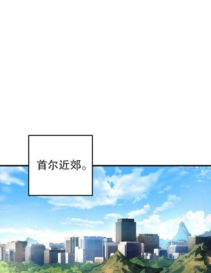 94.jpg