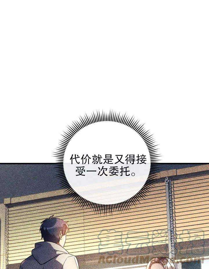 89.jpg