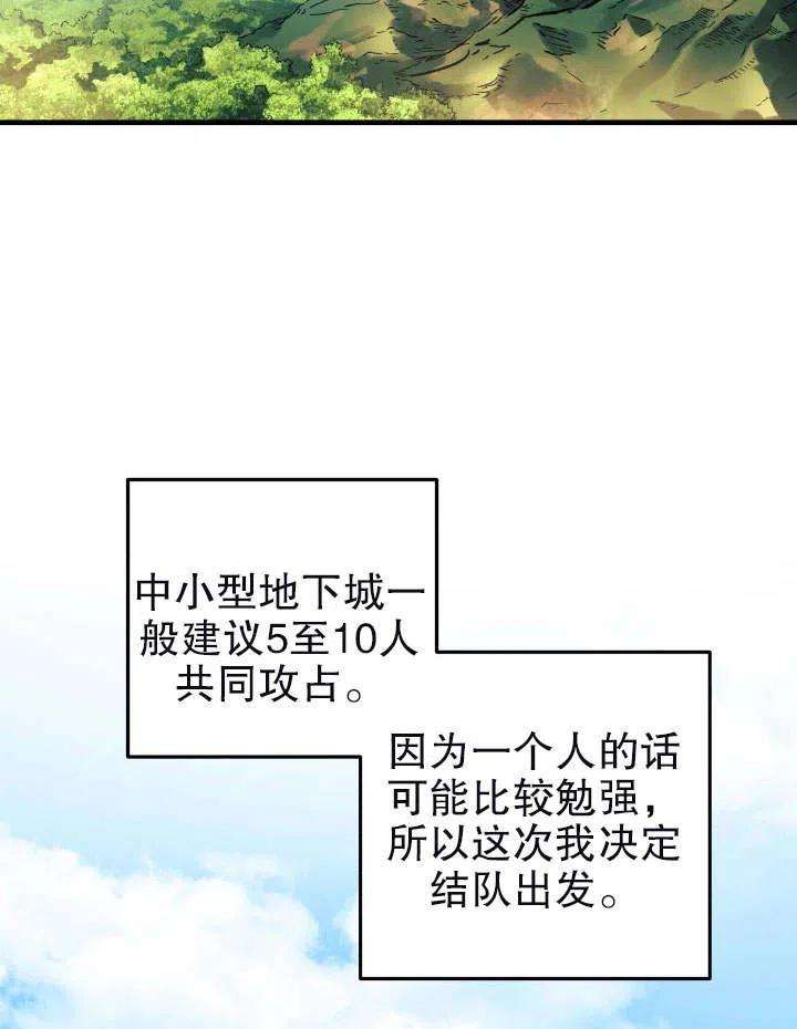 95.jpg