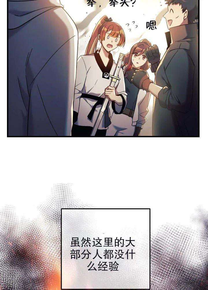 102.jpg