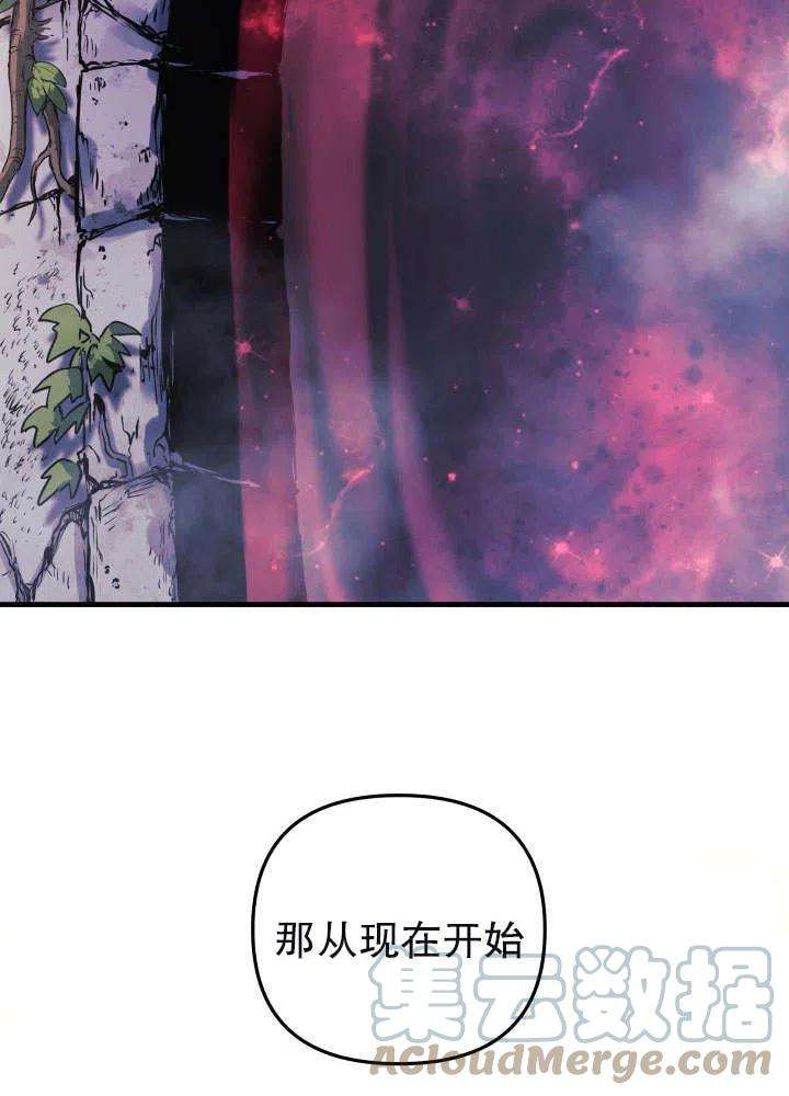 113.jpg