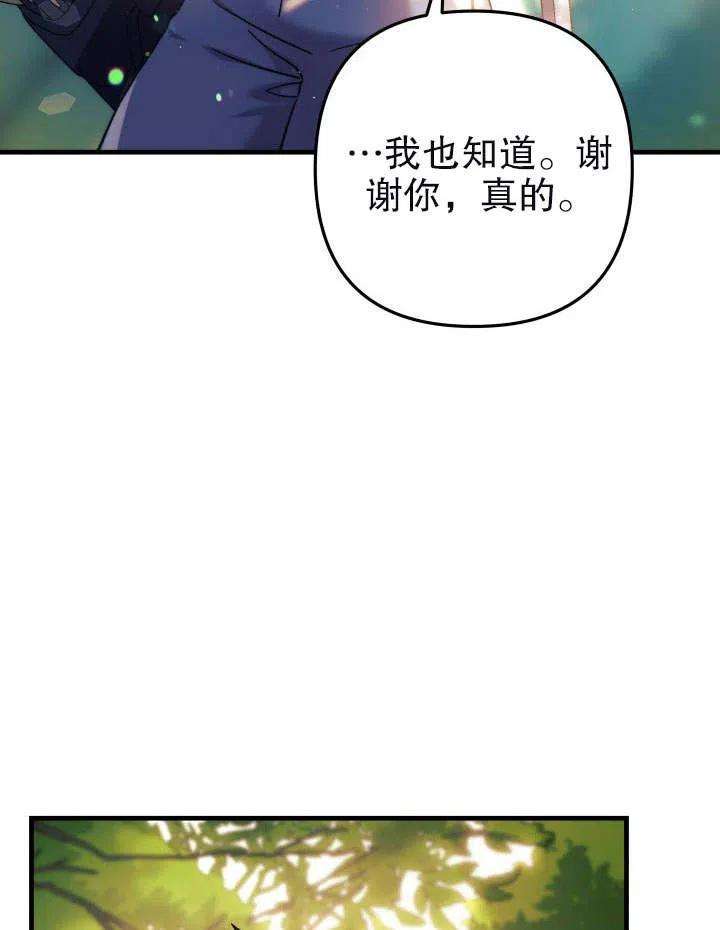 87.jpg
