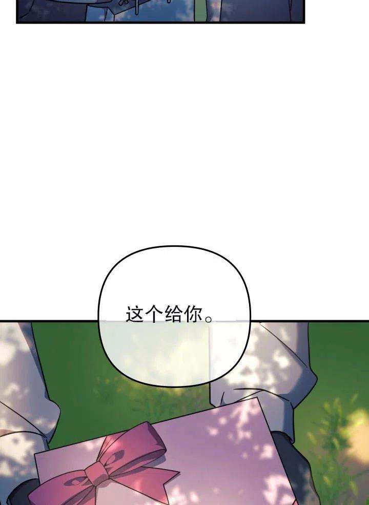 68.jpg