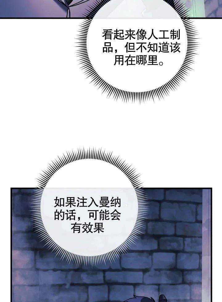 75.jpg