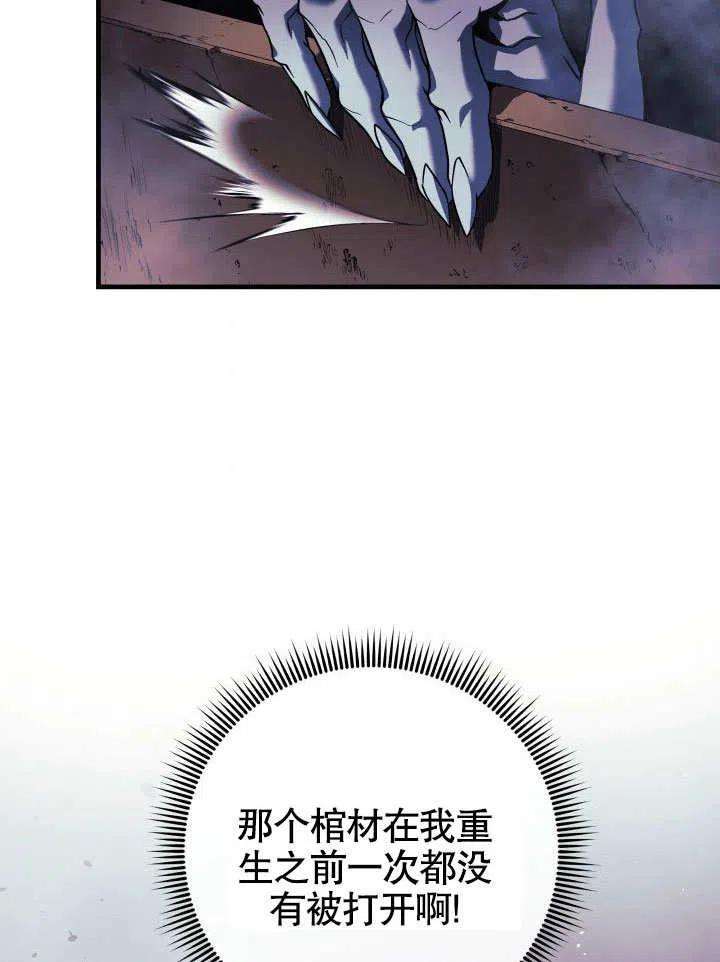 100.jpg