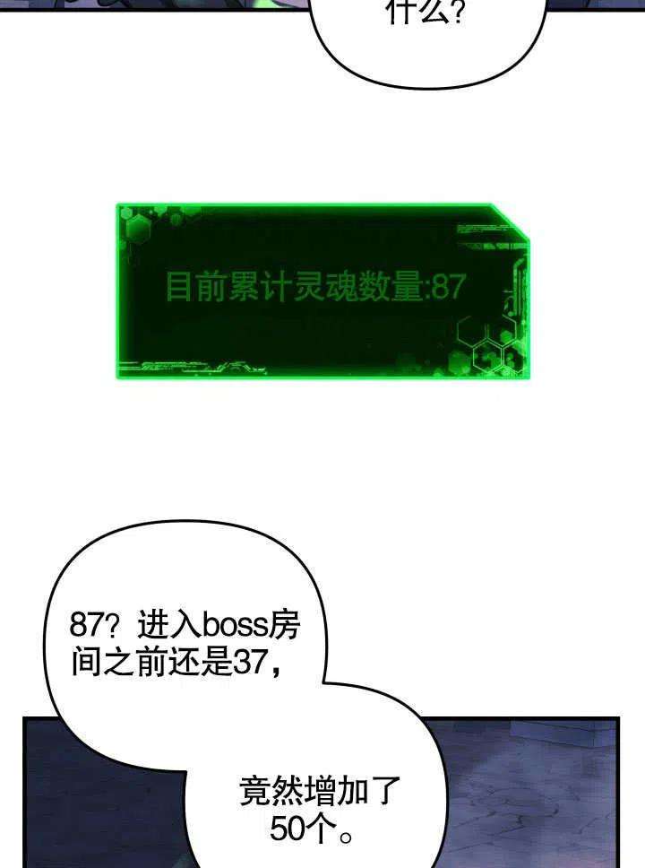 87.jpg