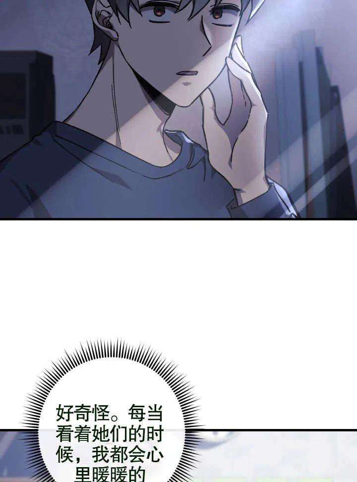 118.jpg