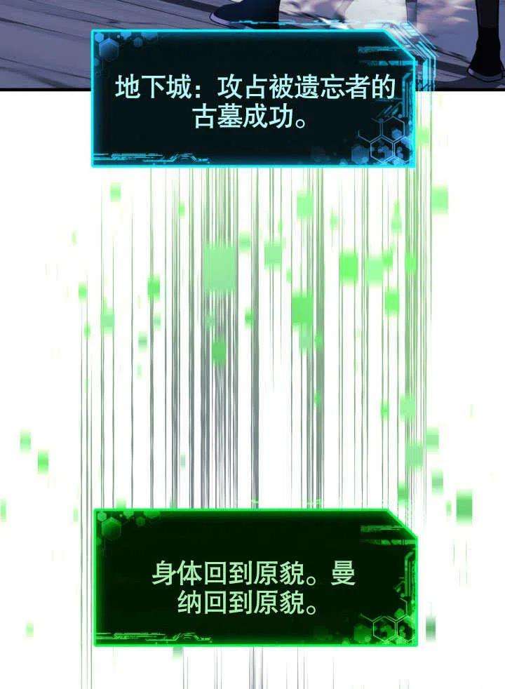 98.jpg