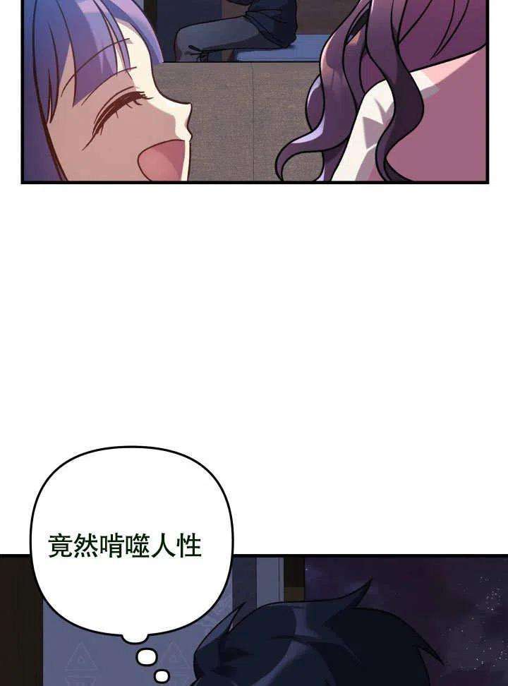 108.jpg