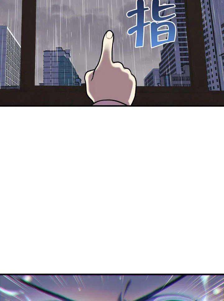 94.jpg