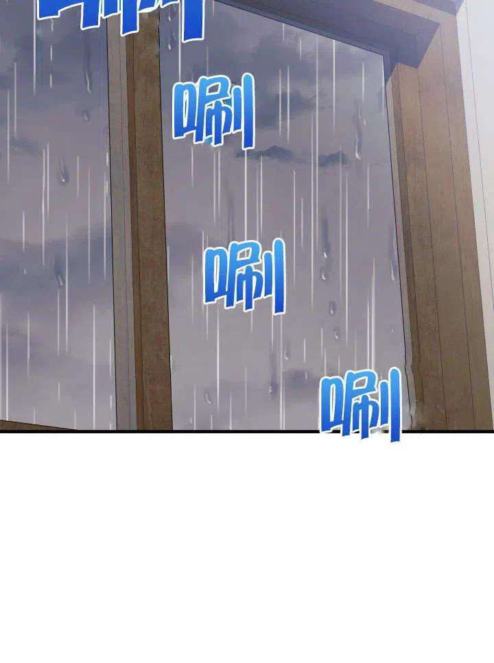84.jpg