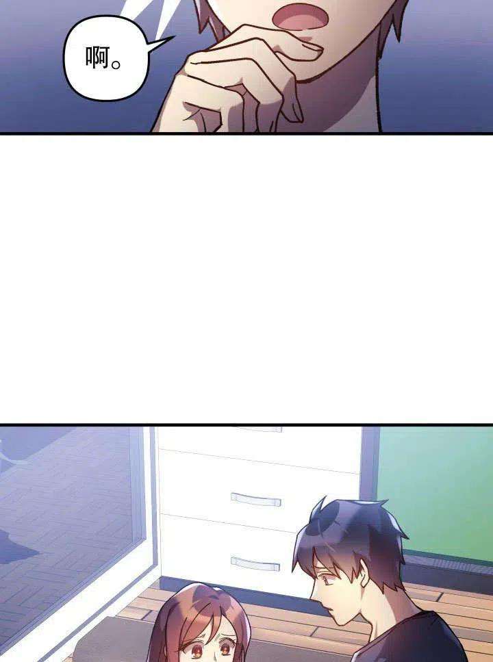 76.jpg