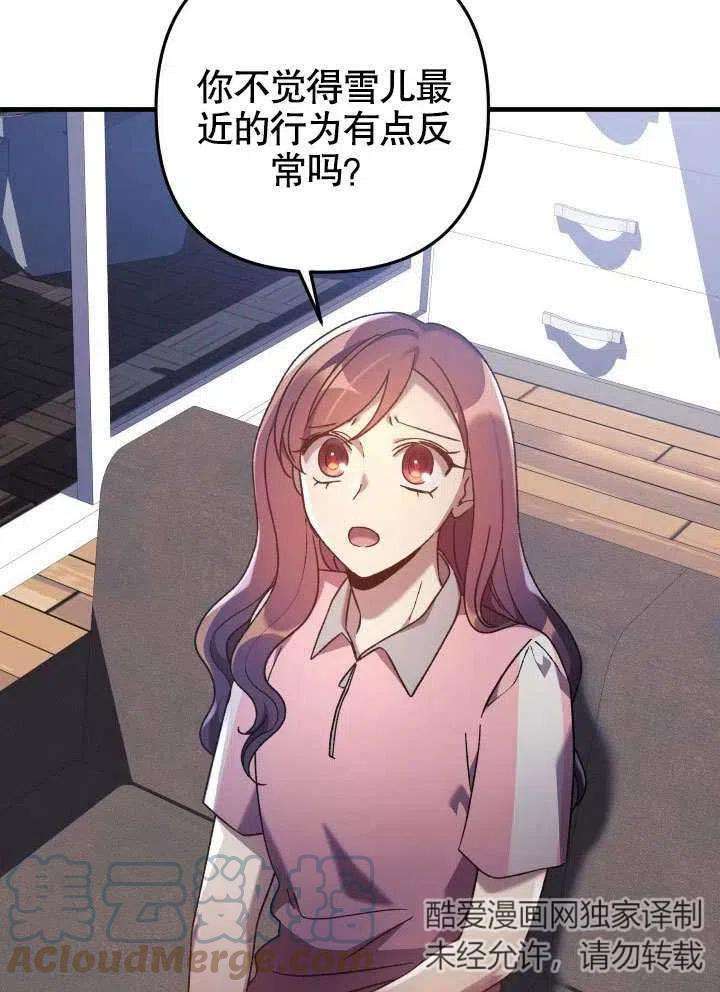 73.jpg
