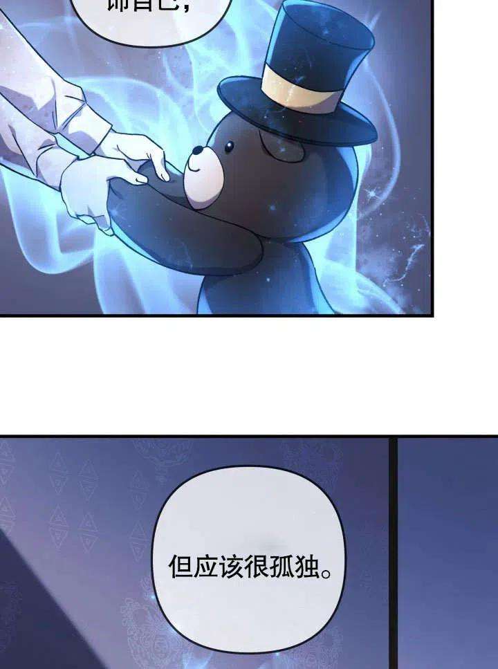 78.jpg