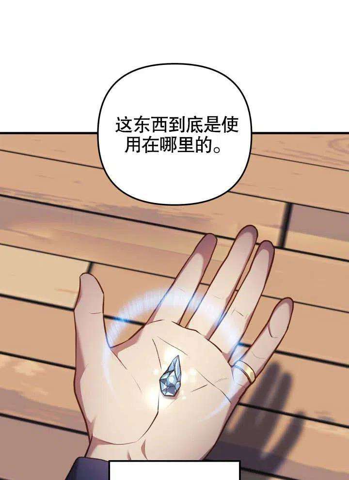 59.jpg