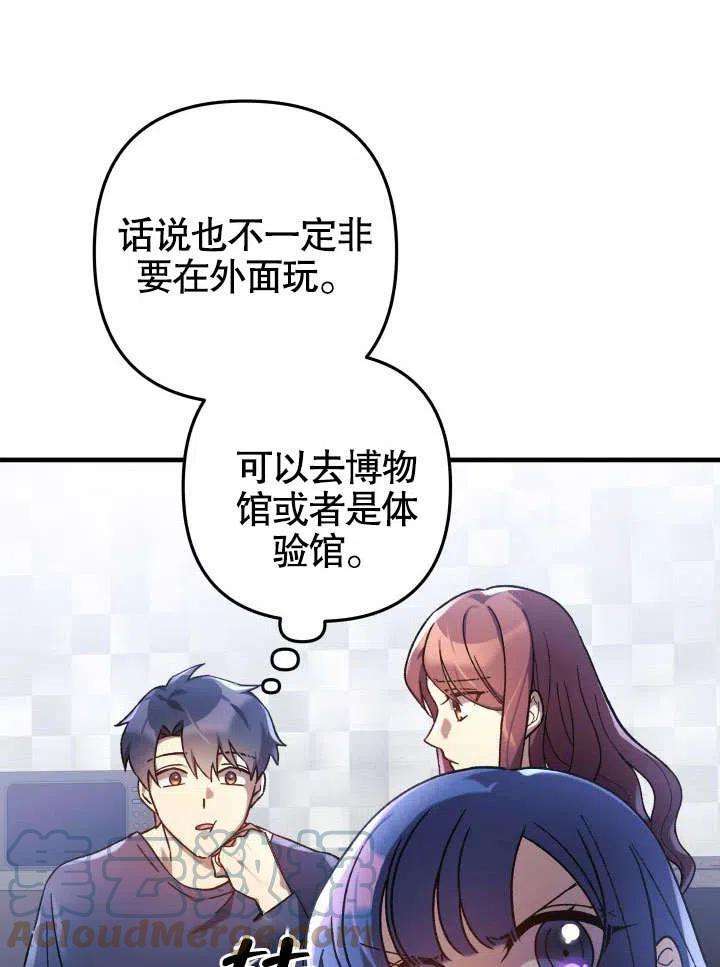 89.jpg