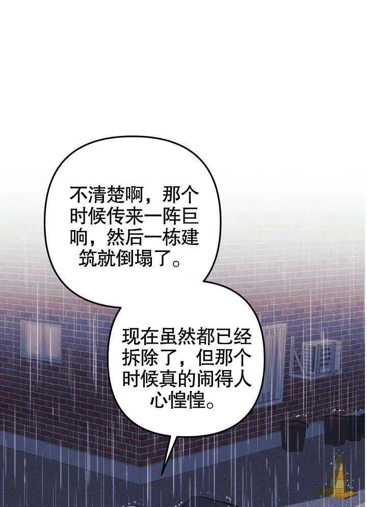 99.jpg