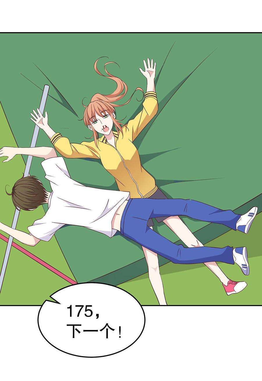 29.jpg