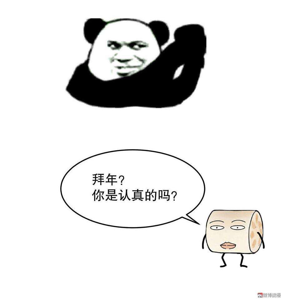 33.jpg