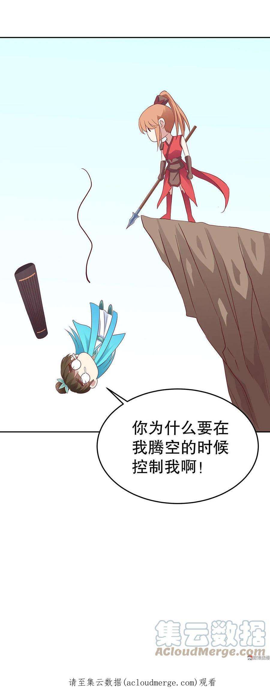 23.jpg