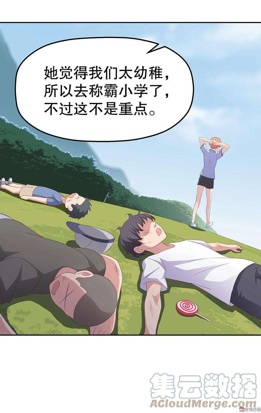 7.jpg