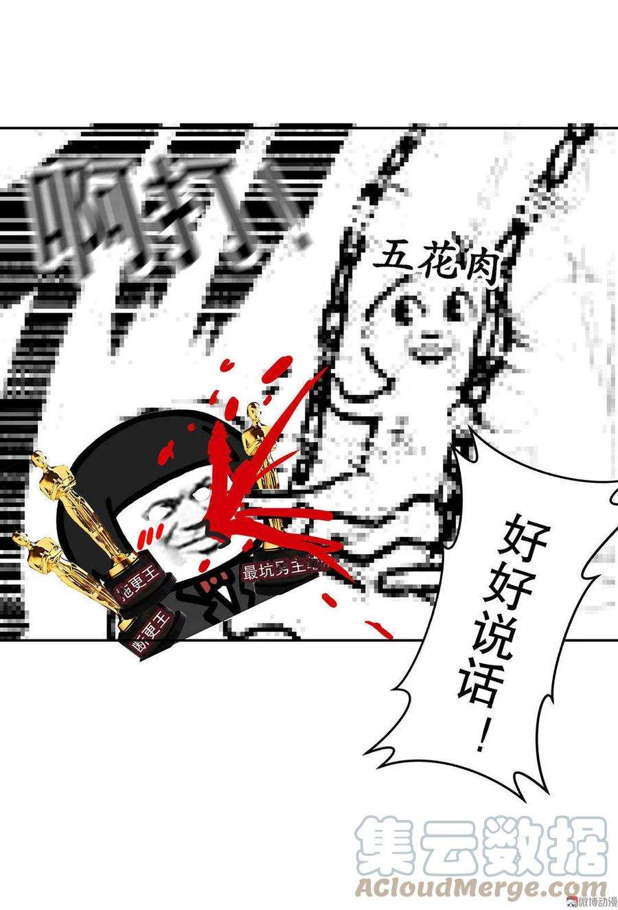33.jpg