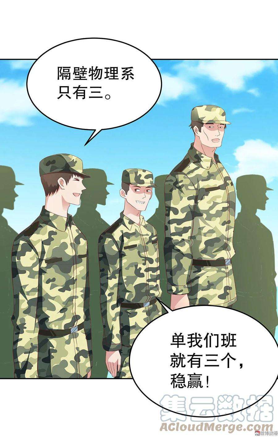 7.jpg