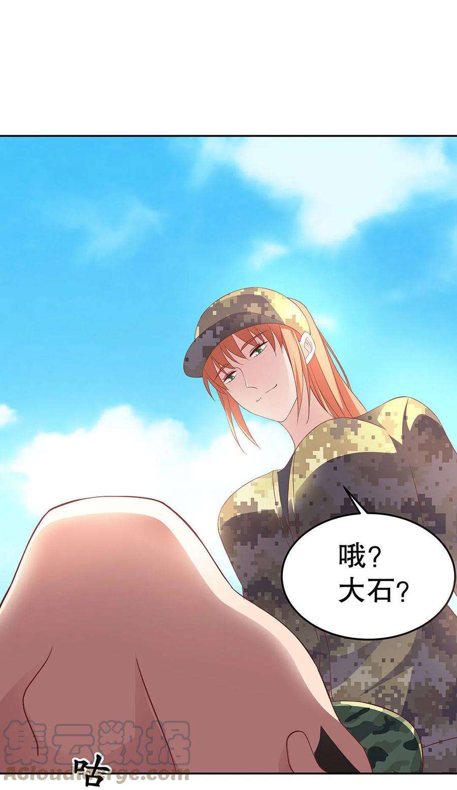7.jpg
