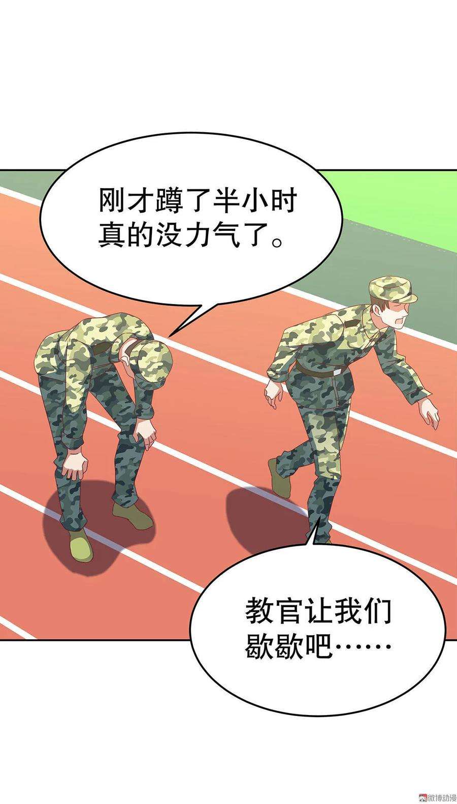 12.jpg