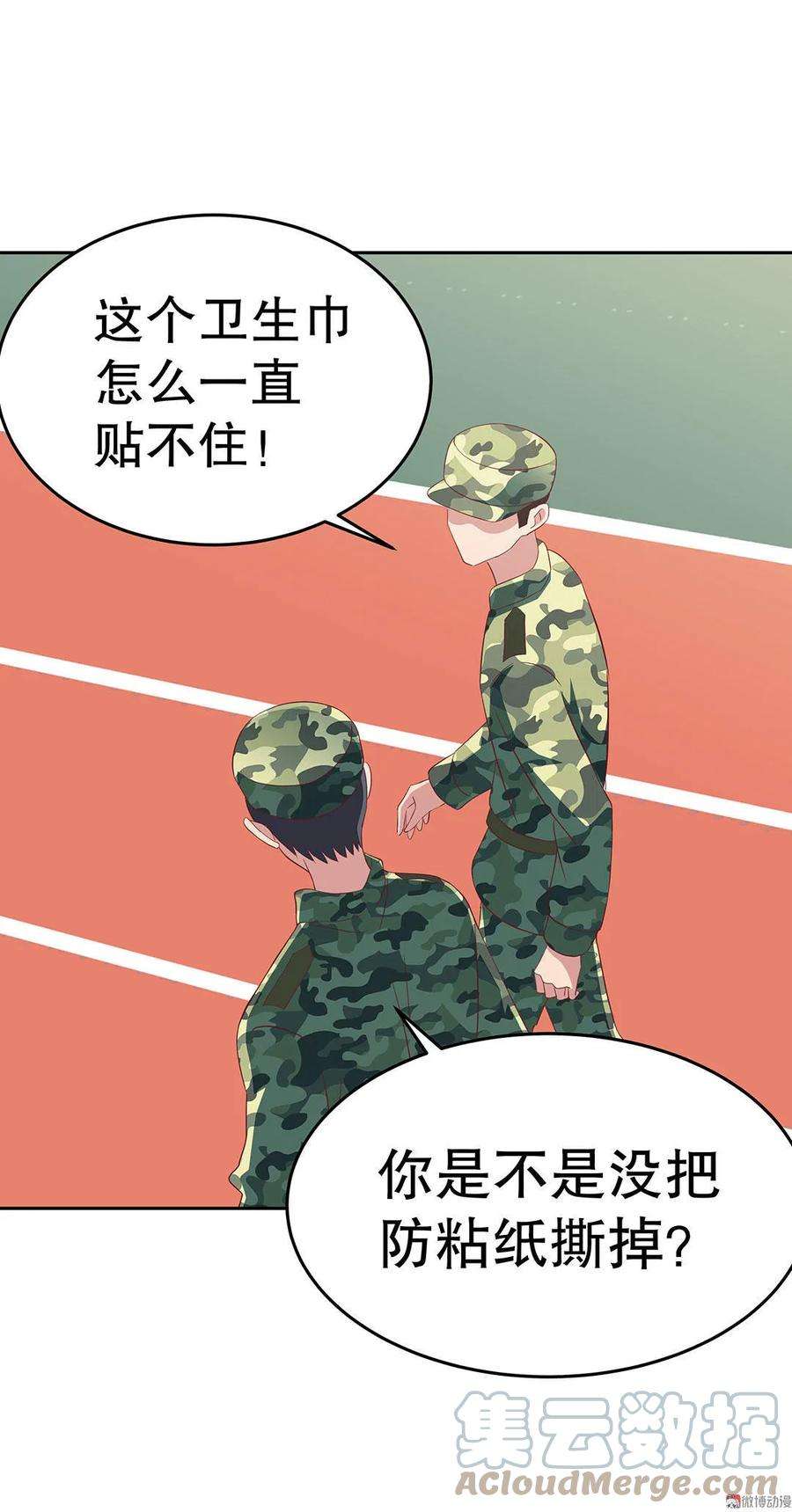 5.jpg