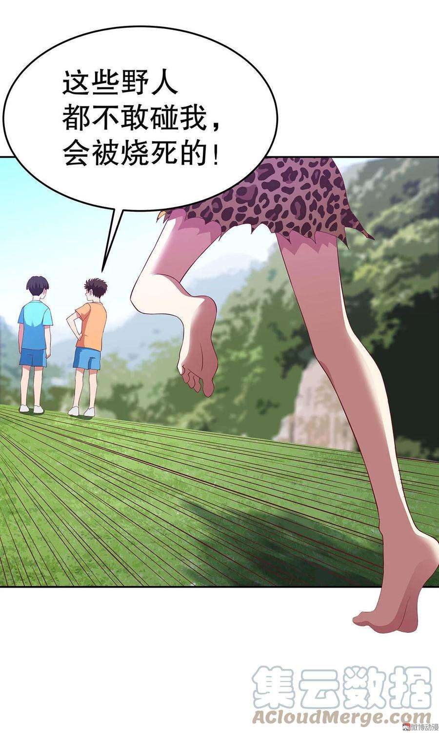 5.jpg