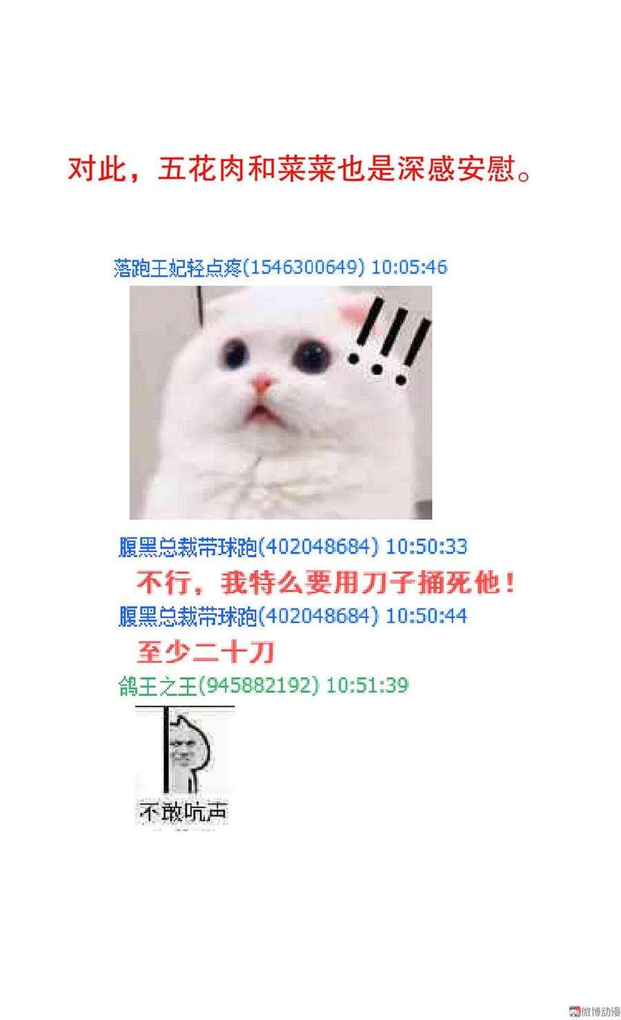38.jpg